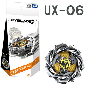 BEYBLADE X UX-06 xCu[h u[X^[ INXg7-60GNy20251128z