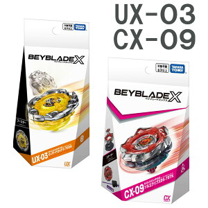 y2ZbgzBEYBLADE X xCu[hGbNX UX-03 u[X^[ EBU[hbh5-70DBCX-09\GNvXD5-70TKz2_܂Ł