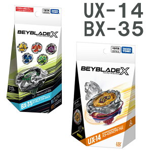 y2ZbgzBEYBLADE X xCu[hGbNX EBX-35 _u[X^[Vol.4{i6ނ̒̂ꂩ1Ă܂EUX-14 X^[^[ XR[sIXsA0-70ZyNX}XZ[