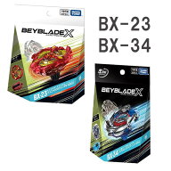 【8月21日（金）入荷予定】【スペシャルセット（BX-23＆BX-34）】BEYBLADE X BX-23 スターター フェニッ…