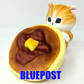 【残り僅か】モフサンド mofusand ぬいぐるみポーチ：ホットケーキにゃん【在庫限りで終了】