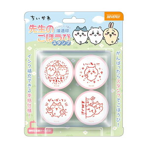 _݌Ɍ̃Z[^ 搶̂قуX^vmSE4-054nCoႤ􂿂̉X^vI