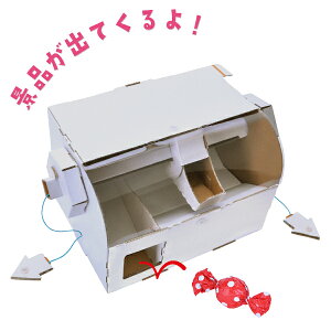 _݌Ɍ̃Z[^_{[HLbg@WOW N[Q[(JVi)yZZ[z