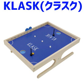 KLASK（クラスク）（日本語PKG）（ラッピング不可）※沖縄・離島・海外へは発送不可