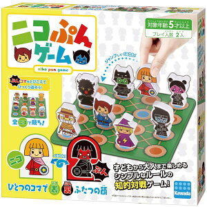 _݌Ɍ̃Z[^KBG-03]jRՂQ[