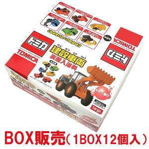 g~Jݎԗ Y_[̍]()y1BOX̔(12)z