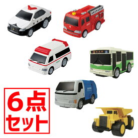 有名 争う 処理する お 風呂 おもちゃ トミカ Kibimaruton Jp