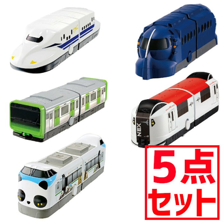 楽天市場】『お風呂で遊べる電車のおもちゃ！』水陸両用スイスイ 