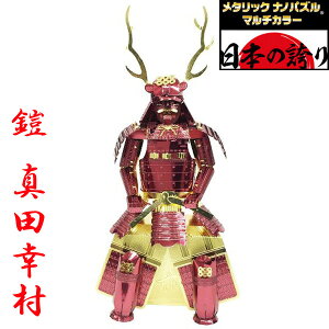 _݌Ɍ̃Z[^^bNimpY }`J[ T-ME-001M Z ^cK