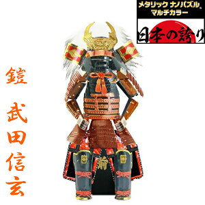 _݌Ɍ̃Z[^^bNimpY }`J[ T-ME-006M Z cM