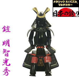 _݌Ɍ̃Z[^^bNimpY }`J[ T-ME-011M Z qG