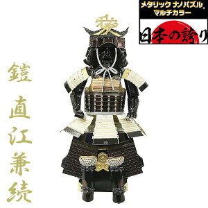 _݌Ɍ̃Z[^^bNimpY }`J[ T-ME-014M Z ]