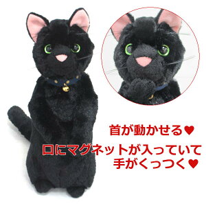 海外 ぬいぐるみの人気商品 通販 価格比較 価格 Com 海外 ぬいぐるみの人気商品 通販 価格比較 価格 Com