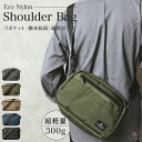 【楽天1位 / 超軽量鞄】ボディバッグ 8ポケット 撥水 スキミング防止 メンズ レディース サコッシュ 軽い RFID 斜めが…