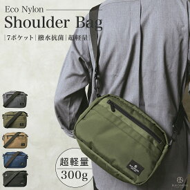 【楽天1位 / 超軽量鞄】ボディバッグ 8ポケット 撥水 スキミング防止 メンズ レディース サコッシュ 軽い RFID 斜めがけ カジュアル シンプル 肩掛け ショルダーバッグ 定番 鞄 磁気 防止 ショルダーバック カバン ブランド ギフト プレゼント / smaless スマレス SHB11