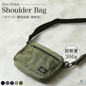 【楽天1位 / 超軽量鞄】ボディバッグ 8ポケット 撥水 スキミング防止 メンズ レディース サコッシュ 軽い RFID 斜めがけ カジュアル シンプル 肩掛け ショルダーバッグ 定番 鞄 磁気 防止 ショルダーバック カバン ブランド ギフト プレゼント / smaless スマレス SHB11