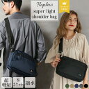 【楽天1位 / 超軽量鞄】ボディバッグ 8ポケット 撥水 スキミング防止 メンズ レディース サコッシュ 軽い RFID 斜めが…