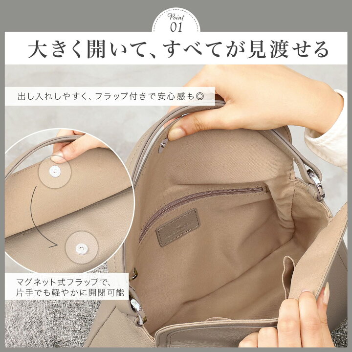 楽天市場】【ベストセラー / 最高級レザー】2way フォーマルバッグ 
