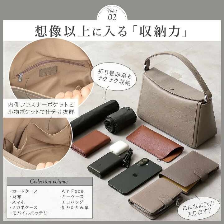 楽天市場】【ベストセラー / 最高級レザー】2way フォーマルバッグ 