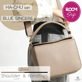 【はあちゅうさん ROOMコラボ】ハンドバッグ ショルダーバッグ 2way レディース レザー 軽い 軽量 大容量 斜め掛けバッグ おしゃれ かわいい 大人 ショルダーバック ハンドバック 斜めがけ 革 ワンハンドル 高見え 通勤 フォーマル きれいめ 黒 ブラック グレージュ / HDB3