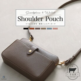 【 スマホ & 長財布 が入る 】 ショルダーバッグ レディース 横型 牛本革 薄型 サコッシュ ショルダーポーチ スキミング防止 スマホミニバッグ 大容量 撥水 軽量 小さめ 斜めがけ ポシェット ショルダー バッグ ポーチ スマホポーチ 本革 レザー おしゃれ かわいい / MP3