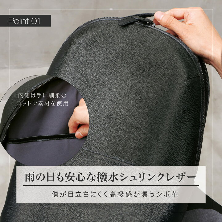 楽天市場】【 容量16L / 15つのポケット 】 ビジネスリュック メンズ 