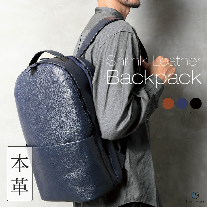 楽天市場】【 容量16L / 15つのポケット 】 ビジネスリュック メンズ 