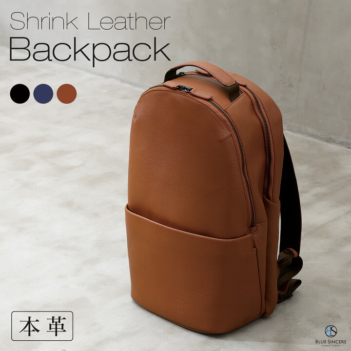 楽天市場】【 容量16L / 15つのポケット 】 ビジネスリュック メンズ 