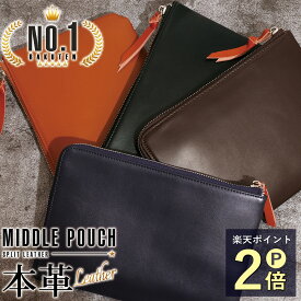 楽天市場 ポーチ メンズ 柄ワンポイント の通販