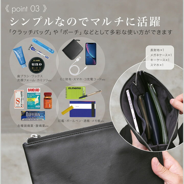 楽天市場】【累計2.5万個突破 / 本革ポーチの定番】L字 ポーチ 