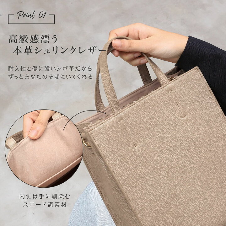 楽天市場】【縦型トートNO1 / ショルダーベルト付き】 本革 トート 