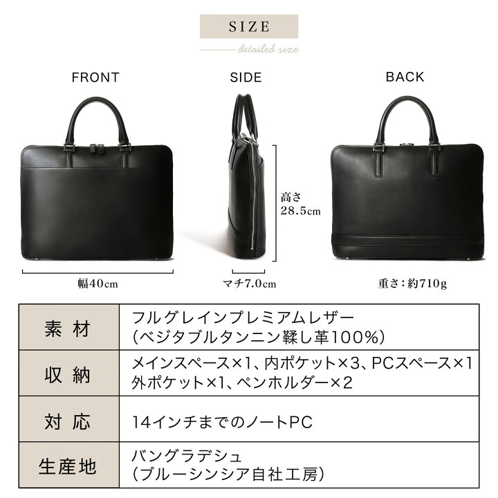 楽天市場】【ドラマ「法廷のドラゴン」衣装協力】 本革 薄型 ビジネス 