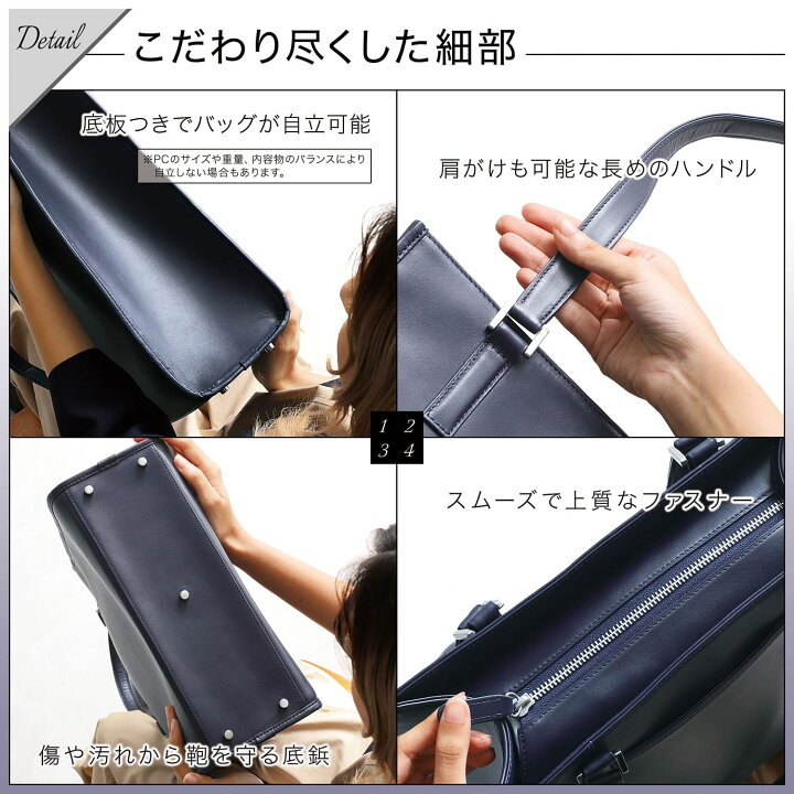 楽天市場】【売り尽くしSALE / 17999円→8800円】縦型 トートバッグ 本 