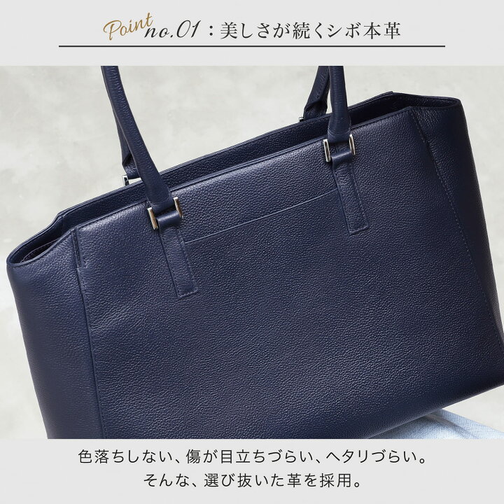楽天市場】【ロングセラー / 180日長期保証】本革 ビジネスバッグ 自立 