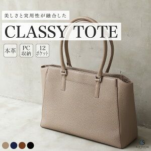 yʋΊNO1 / 14C`PCz{v rWlXobO fB[X e 12|Pbg   U[ et ʋ΃obO | t@Xi[t p\R g[gobN N[gobO O|