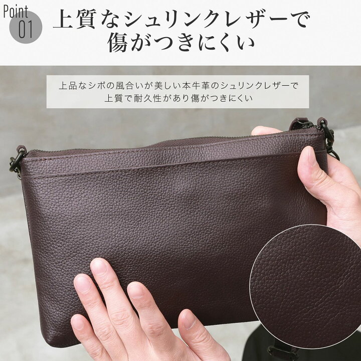 楽天市場】【3年連続NO1 /超スリム2.8cm】本革 ミニ サコッシュ 5 