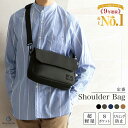 【9年連続☆No.1】 超軽量 ショルダーバッグ ナイロン 8ポケット スキミング 防止 撥水 軽い 斜めがけ バッグ サコッ…