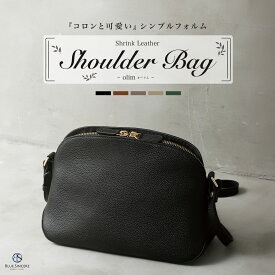 【50%OFF☆クーポンで4,000円】ショルダーバッグ レディース 本革 かわいい 3層スペース 4ポケット 大容量 軽量 おしゃれ 大人可愛い 斜めがけ バック シンプル ワンショルダー ダブルファスナー サコッシュ 鞄 カバン 肩掛け 愛されフォルム ショルダーバック / SHB15 Olim