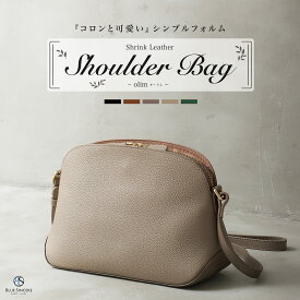 【50%OFF☆クーポンで4,000円】ショルダーバッグ レディース 本革 かわいい 3層スペース 4ポケット 大容量 軽量 おしゃれ 大人可愛い 斜めがけ バック シンプル ワンショルダー ダブルファスナー サコッシュ 鞄 カバン 肩掛け 愛されフォルム ショルダーバック / SHB15 Olim