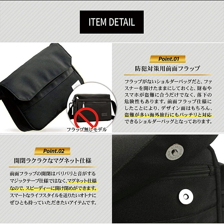 【お買い物マラソン!クーポン+P2倍】軽量 ショルダーバッグ A4 軽い 斜めがけ 鞄 バッグ キャンバス ナイロン RFID 防犯 メンズ レディース 収納ポケット 肩掛け 大型 ボディバッグ カバン ブランド 人気 カジュアル プレゼント SHB1-Big BLUE SINCERE ... ショルダーバッグ ブルー 肩掛けバッグ バッグ 鞄 大容量 軽量 カジュアル