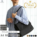 【売れ筋A4鞄 / 楽天1位】大容量 大きめ ナイロン ショルダーバッグ 軽量 8ポケット スキミング防止 軽い 斜めがけ 鞄 バッグ キャンバス RFID 防犯 メンズ レディース 収納ポケット 肩掛け ボディバッグ カバン ブランド 人気 カジュアル 社会人 プレゼント / SHB1-Big