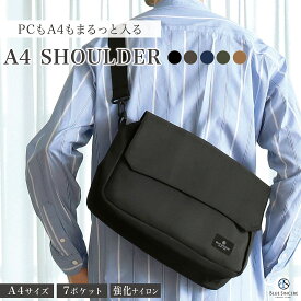 【売れ筋A4鞄 / 楽天1位】大容量 大きめ ナイロン ショルダーバッグ 軽量 8ポケット スキミング防止 軽い 斜めがけ 鞄 バッグ キャンバス RFID 防犯 メンズ レディース 収納ポケット 肩掛け ボディバッグ カバン ブランド 人気 カジュアル 社会人 プレゼント / SHB1-Big