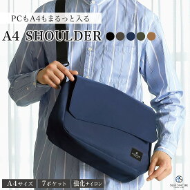 【売れ筋A4鞄 / 楽天1位】大容量 大きめ ナイロン ショルダーバッグ 軽量 8ポケット スキミング防止 軽い 斜めがけ 鞄 バッグ キャンバス RFID 防犯 メンズ レディース 収納ポケット 肩掛け ボディバッグ カバン ブランド 人気 カジュアル 社会人 プレゼント / SHB1-Big