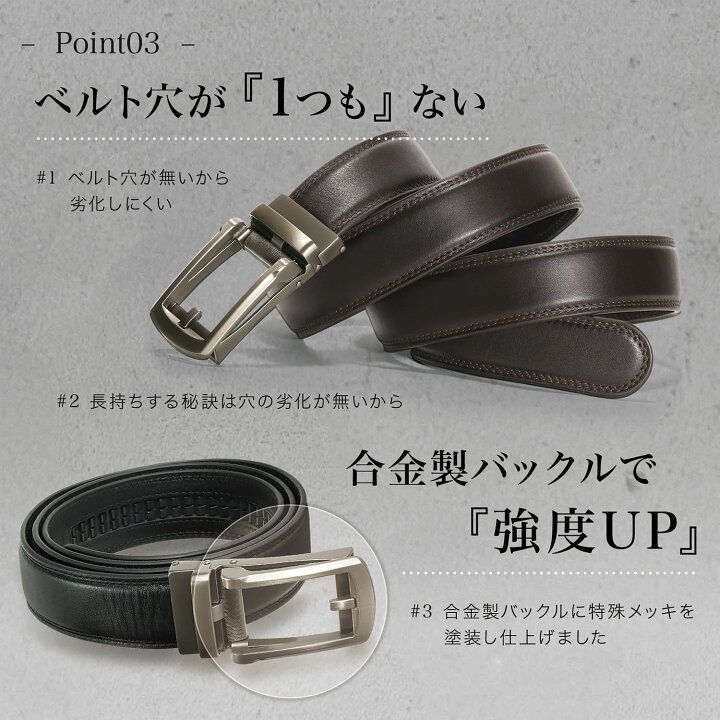 楽天市場】【累計12万個突破☆6年連続1位】GIFTBOX付き！ベルト 本革