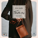 【スマホが取り出しやすい】 ミニショルダー 牛本革 スマホポーチ カバー付き 縦型 自立 軽量 斜めがけ ミニ スマホポシェット バック レディース メンズ 斜め掛け 小さめ 軽量 財布 スマホショルダー ミニバッグ サコッシュ スマホ 本革 かわいい おしゃれ プレゼント /MP1