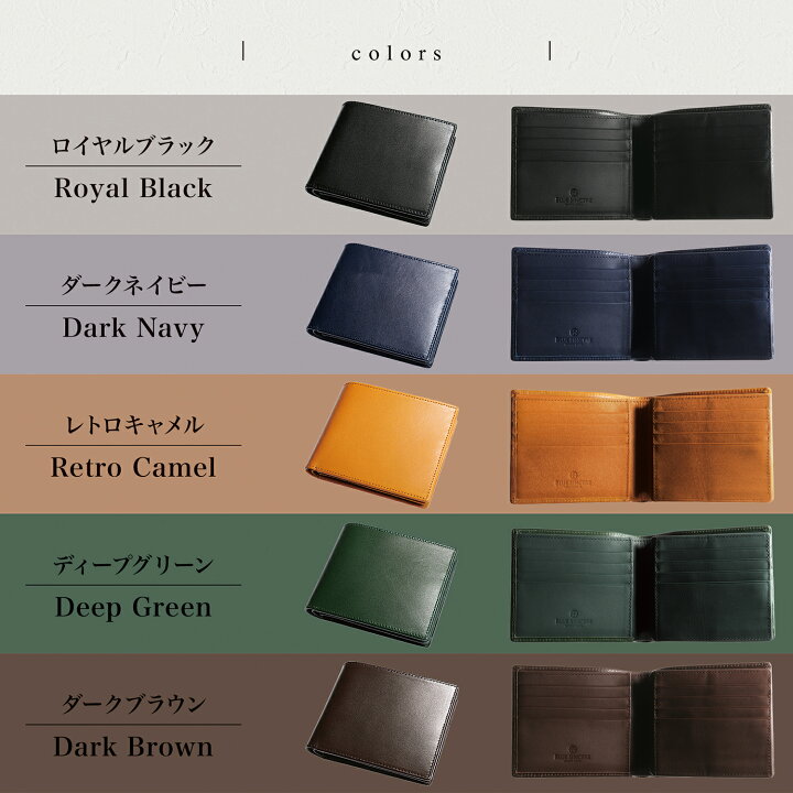 楽天市場】【楽天1位】超薄型 イタリアンレザー ミニ財布 カード15枚 