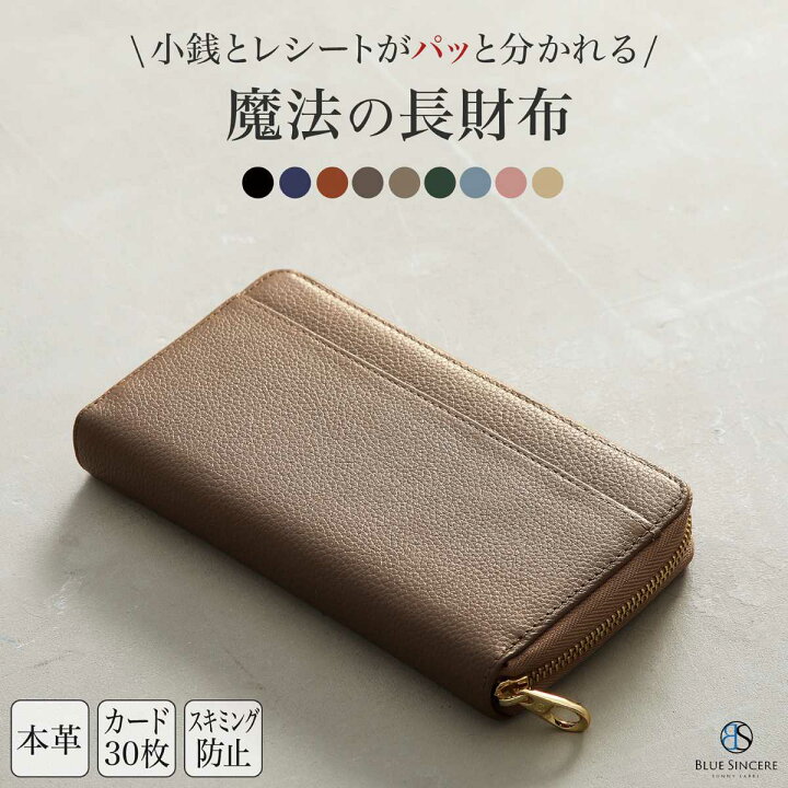sw5_samune_etp.jpg?fitin=720:720