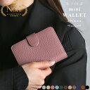 【楽天7冠&1位】定番 ミニ財布 本革 カード15枚収納 スキミング防止 RFID 二つ折り財布 レディース 薄い コンパクト 小さい財布 財布 コンパクト スリム ミニ 小銭入れ カードたくさん がま口 じゃばら 多収納 多機能 ブランド シンプル ギフト 誕生日 プレゼント / HW3