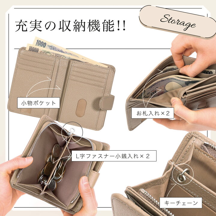 楽天市場】【楽天7冠&1位】定番 ミニ財布 本革 カード15枚収納 