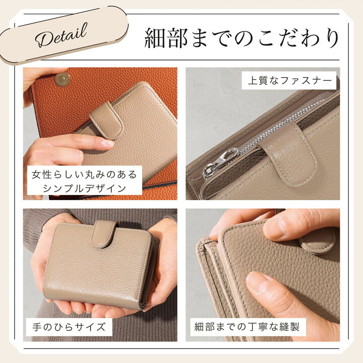楽天市場】【楽天7冠&1位】定番 ミニ財布 本革 カード15枚収納 